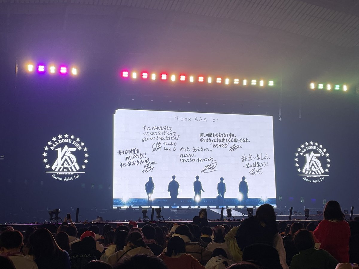 chiakitou's tweet photo. 15年と1年本当にありがとう
メンバーの言葉を信じてます
愛してる❕❕❕
#AAADOMETOUR15thANNIVERSARYthanxAAAlot https://t.co/r3S8XLWiGD