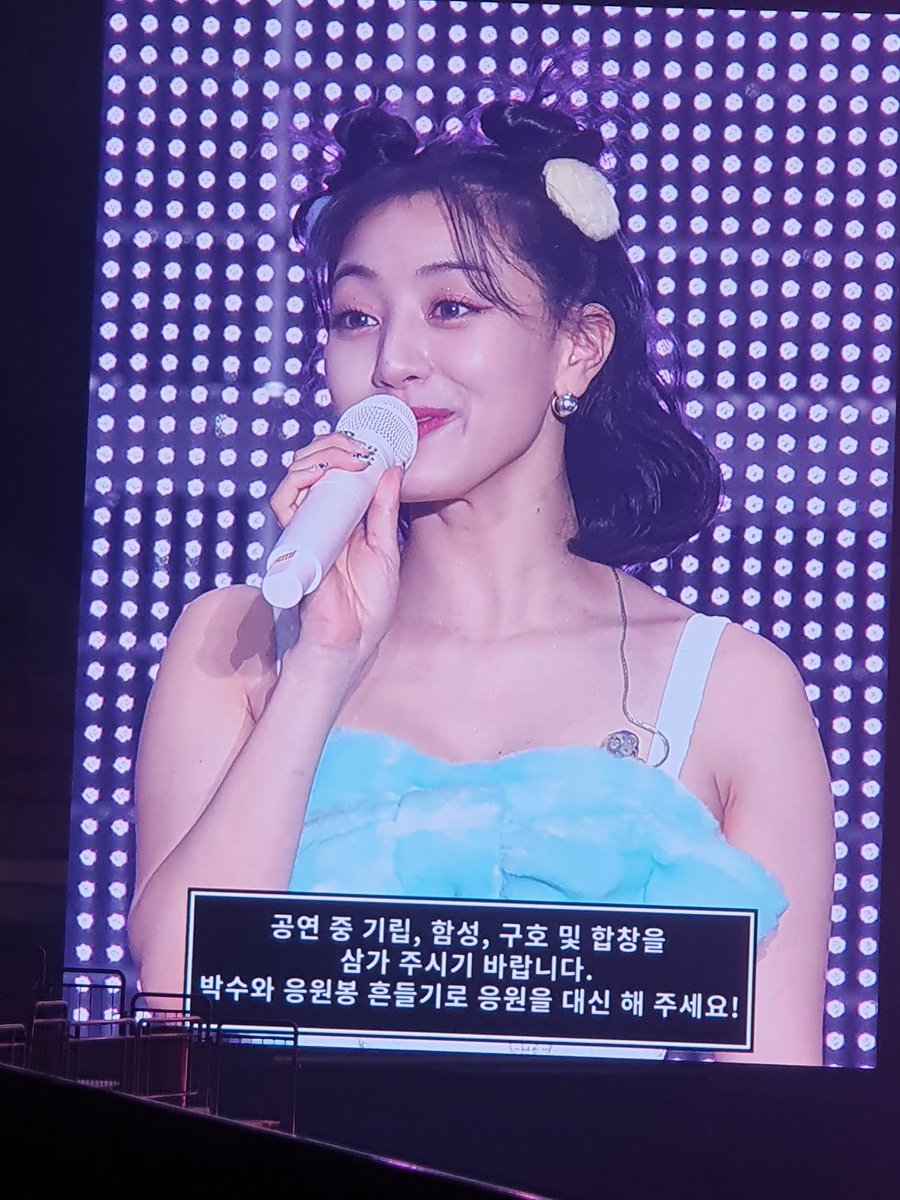 박죠 오늘 진짜 박제해야해
졸귀야 엄귀야ㅋㅋㅋ