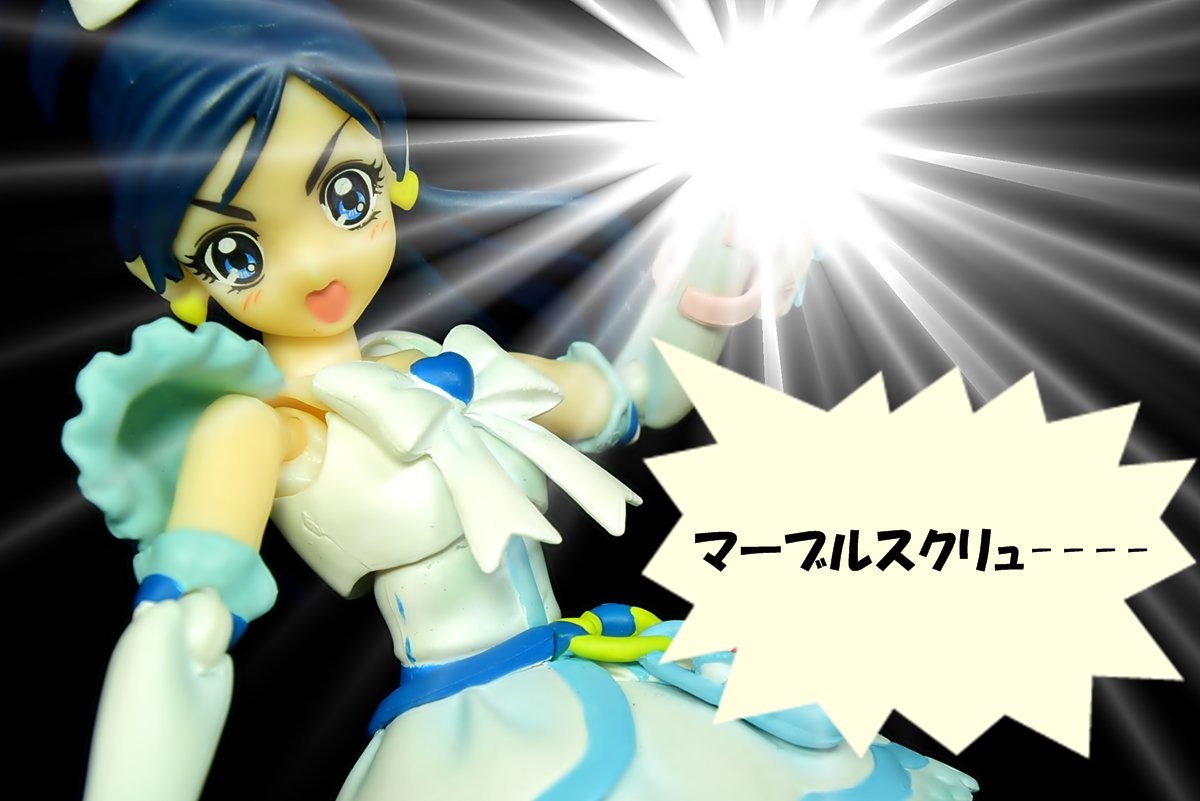 マーブルスクリュー のイラスト マンガ コスプレ モデル作品 15 件 Twoucan