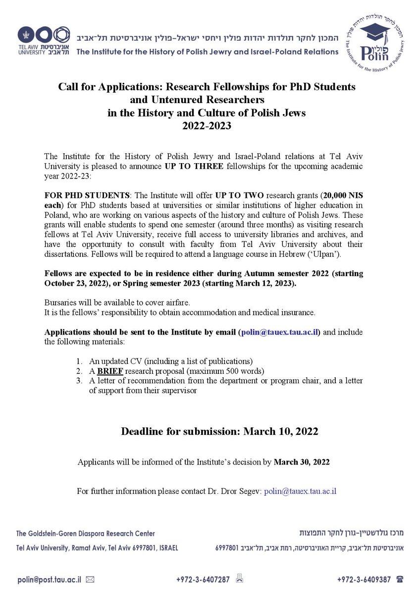 EAIS - European Association of Israel Studies tweet media
