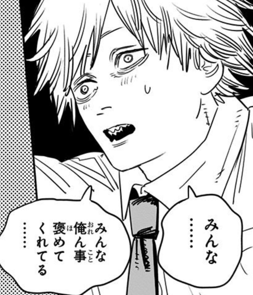 最近のぼく 