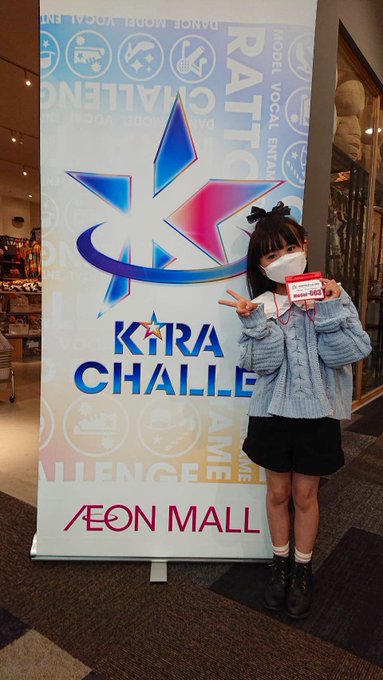 Twitterのコスプレ画像27