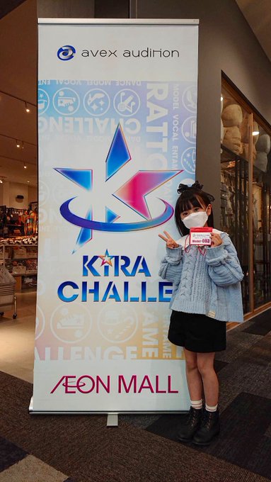 Twitterのコスプレ画像26