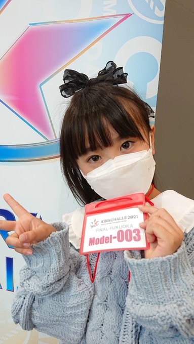 Twitterのコスプレ画像28