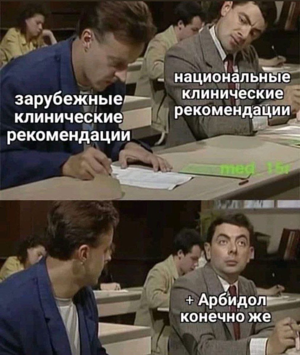 doctocalculator's tweet photo. Да. https://t.co/Zshin9eegy