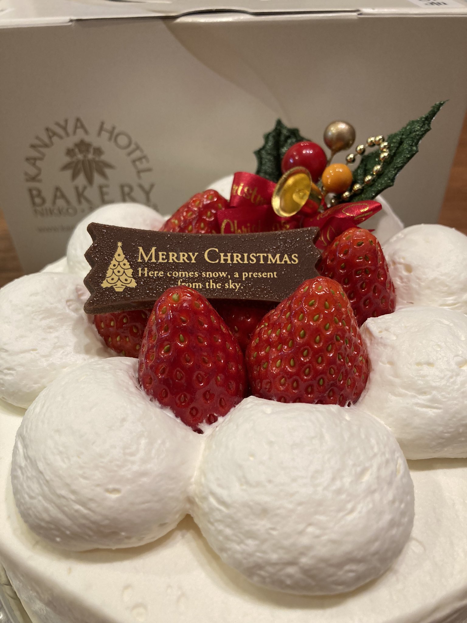 잎 イプ Merrychristmas 金谷ホテルのケーキと娘作ブロッコリーのクリスマスツリー 冬休みに入って韓ドラ全然見れない T Co Itb5zxkbze Twitter