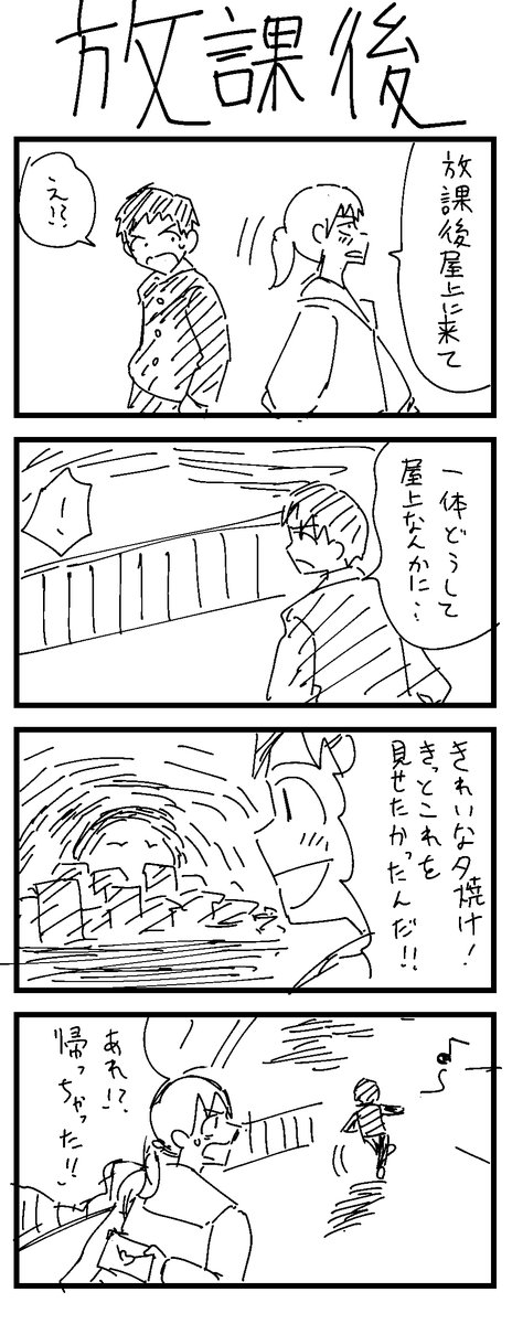 89-92 