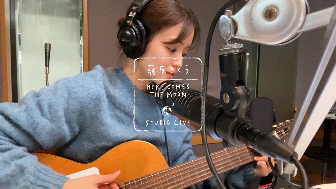 ビクターエンタテインメント 藤原さくら Here Comes The Moon Studio Live 桑田佳祐 の楽曲 白い恋人達 の弾き語りカバーをyoutubeにて公開 T Co C0e2rp75a8 藤原さくら 桑田佳祐 T Co Faem3sxc5q Twitter