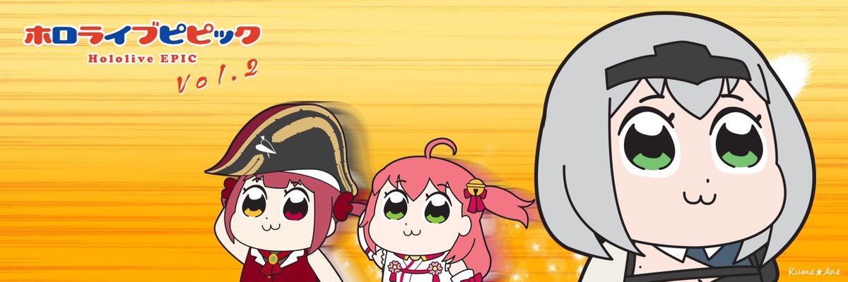 自分用の新しいヘッダーを作りました
一応共有しておきます
(好きな方はどうぞ、自由に使って下さい) 