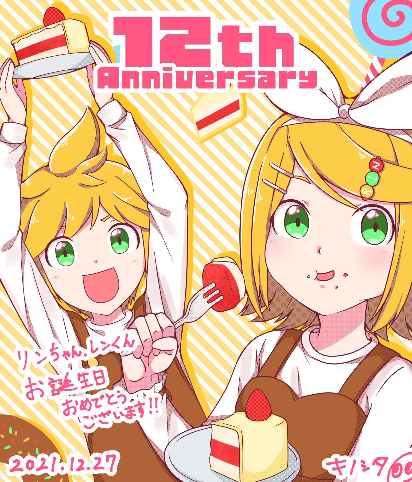 りんね　イラストオーダー 002が上手くなりたい on X: 