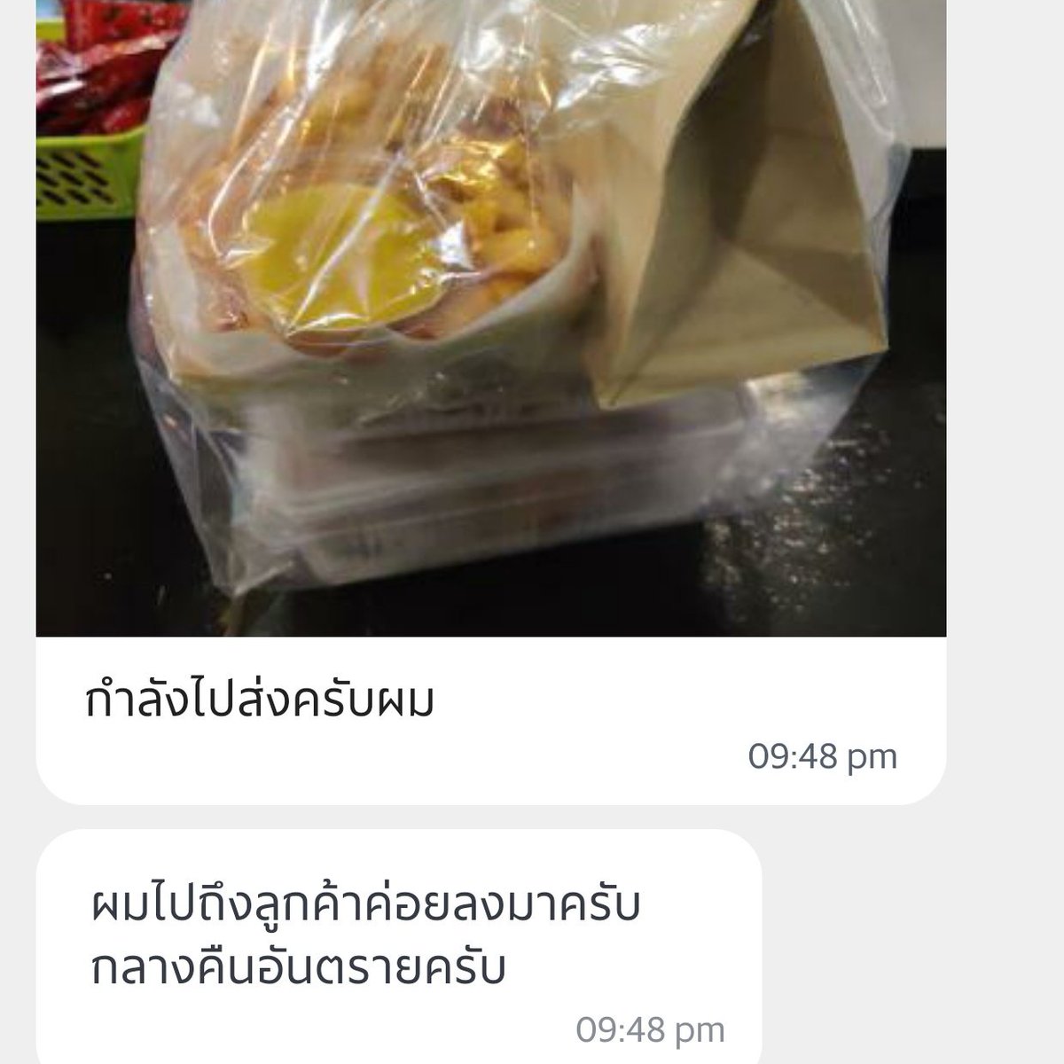 เวลาเจอไรเดอร์น่ารัก ให้ทิปแบบไม่ลังเลเลย บางทีทั้งแดดร้อน ฝนตก รถติด ยังยิ้มแย้มแจ่มใส ไหว้โค้งสุภาพสุดๆ บางคนรออาหารที่ร้านนานมาก ยังมาบอกขอโทษครับ พอดีที่ร้านคนเยอะ ทั้งที่ไม่ใช่ความผิดเขาเลย ตอนนี้ของไลน์แมนมีแคมเปญดับเบิ้ลทิป ทบให้อีกเท่าตัว พี่ๆจะได้ทิปเป็น 2 เท่าเลย คือดี