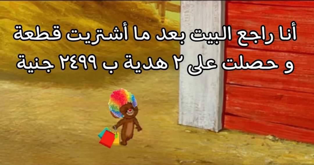 DailyMemes22's tweet photo. https://t.co/qmrjKVeeQB