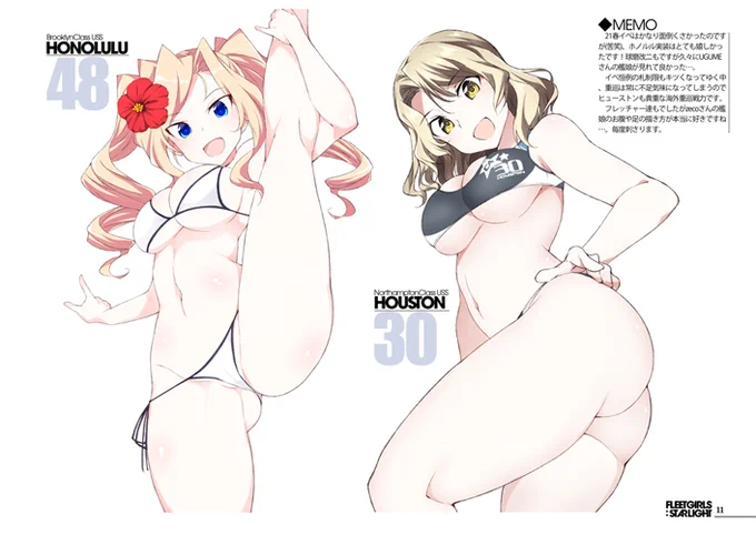 【C99新刊告知】艦これ米艦娘イラスト本
「フリートガールズ:スターライト」B5/20p/フルカラー/500円(会場)
◆12/30金曜(1日目)南み-33b「海嶺ターミナル」
2年振りの新刊になります
https://t.co/fjWXFuvtPE
🍈委託
https://t.co/6bd0rW7BpJ 
この度もどうぞ宜しくお願い致します…! 