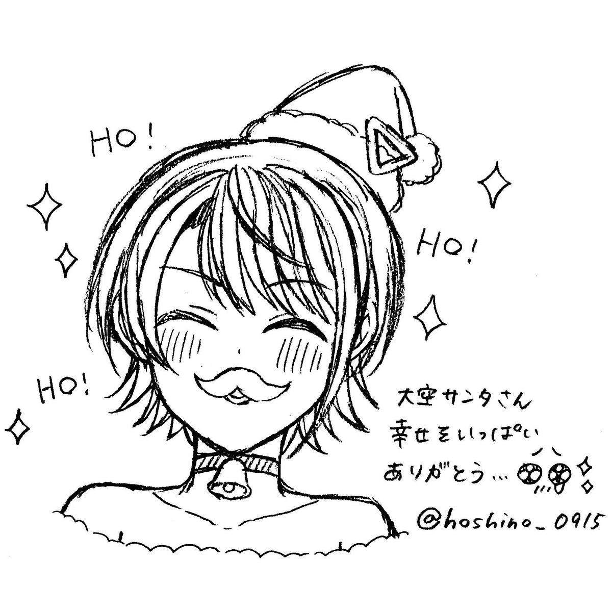 🎅✨
#生スバル 