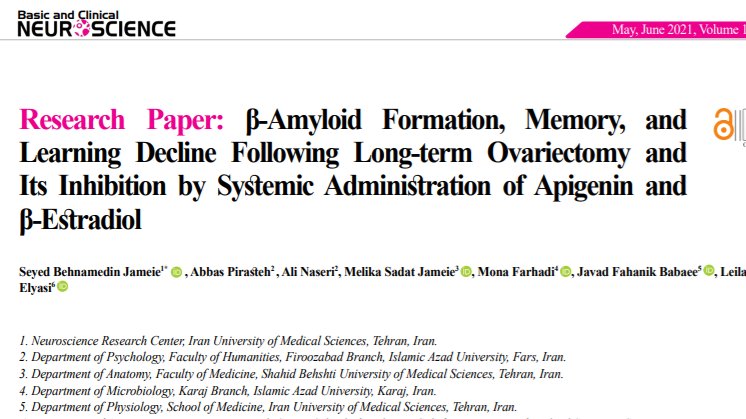 doctorneyro's tweet photo. Signifnt formtion of #βamyloid plaques in the #hippocampus of #OVXanimals and #memoryimpairment. 

#Apigenin nd #βestradiol signtly redced number of #βamyloidplaques, nd the #symptoms of MI and #Learning

Both could hve mre therapeutic effects on AD.

https://t.co/in1dLQrdeH https://t.co/ro3WBvkox3