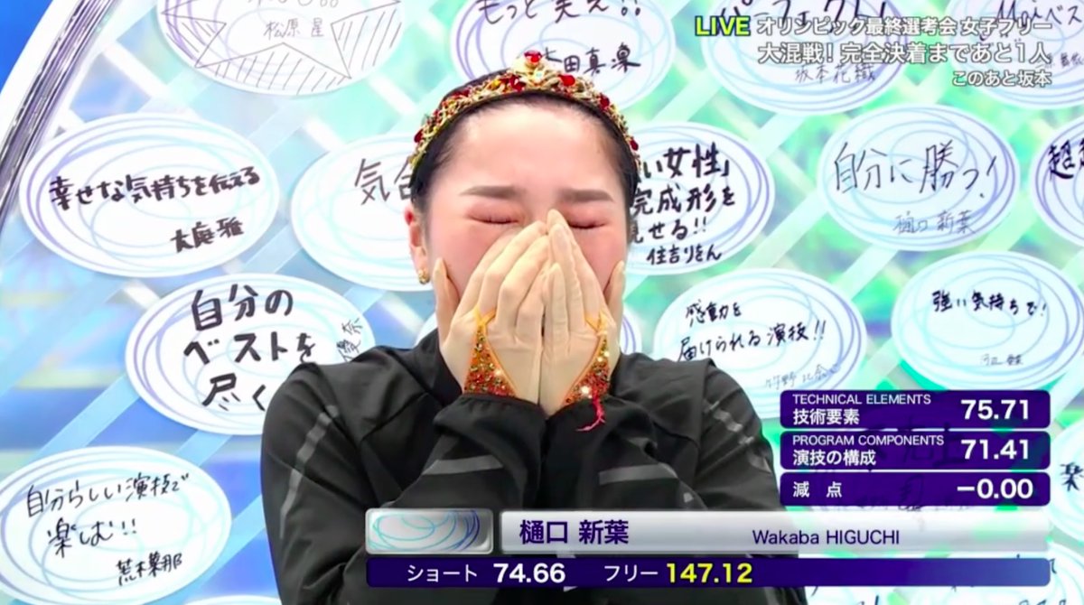 😭😭😭😭😭😭😭😭😭😭😭😭😭😭😭😭