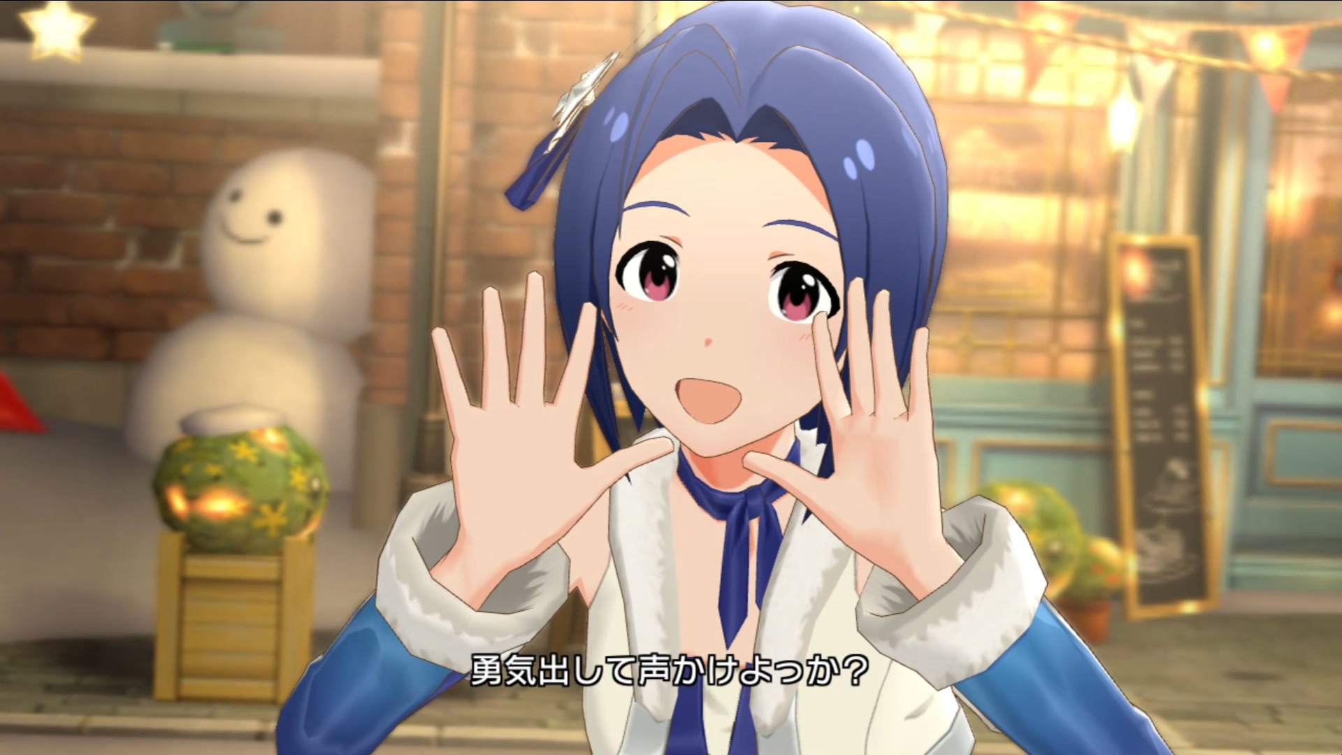 三浦あずさ Twitter Search Twitter