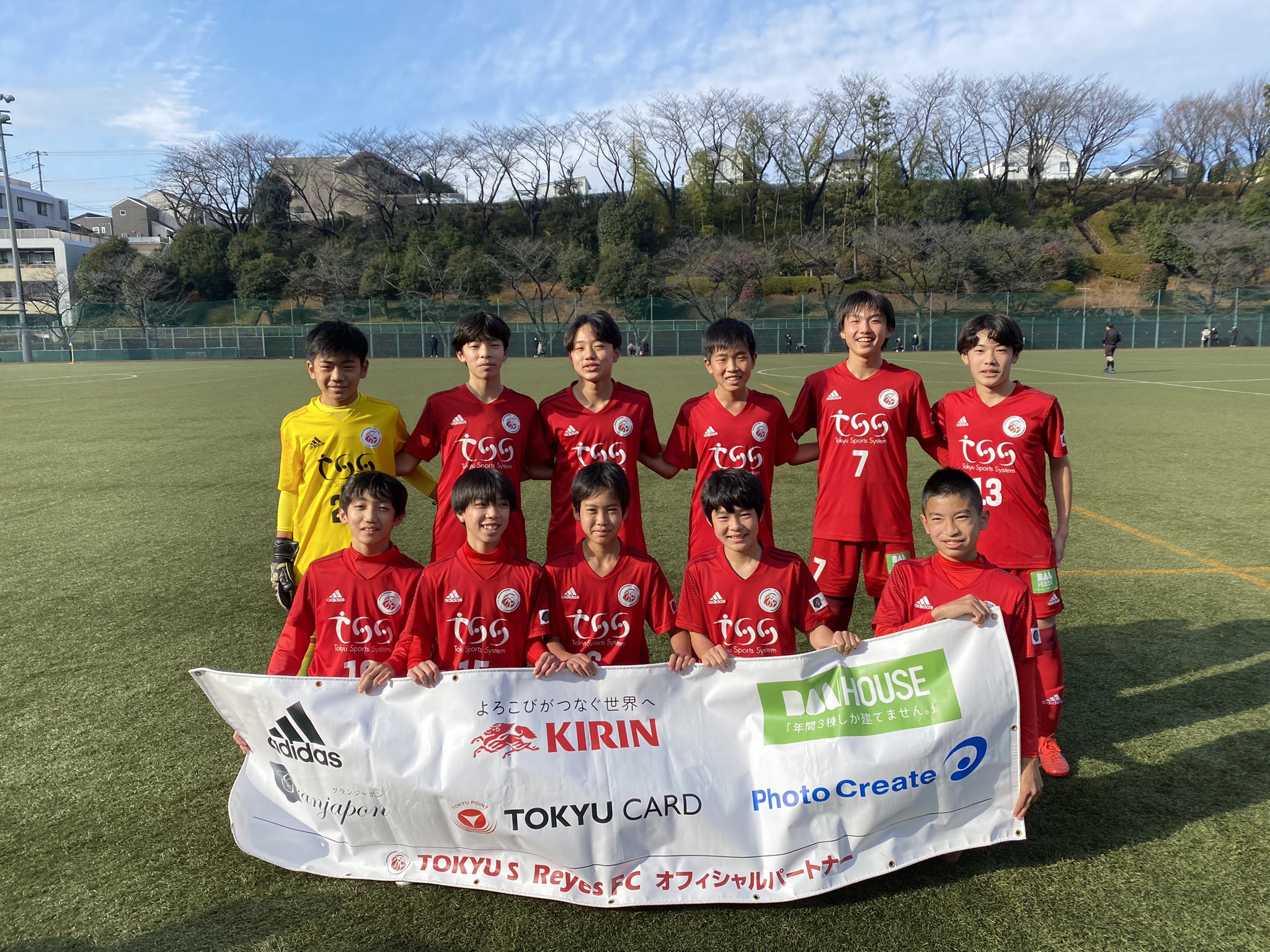 東急sレイエスfc サッカーu 13 関東リーグ1部 Forza 02 國學院 1 1 鈴木 積み重ねてきたことを発揮しようと試みましたが 終了間際に追いつかれ 引き分けで試合を終えました 関東リーグで得た経験を活かして これからも頑張ります