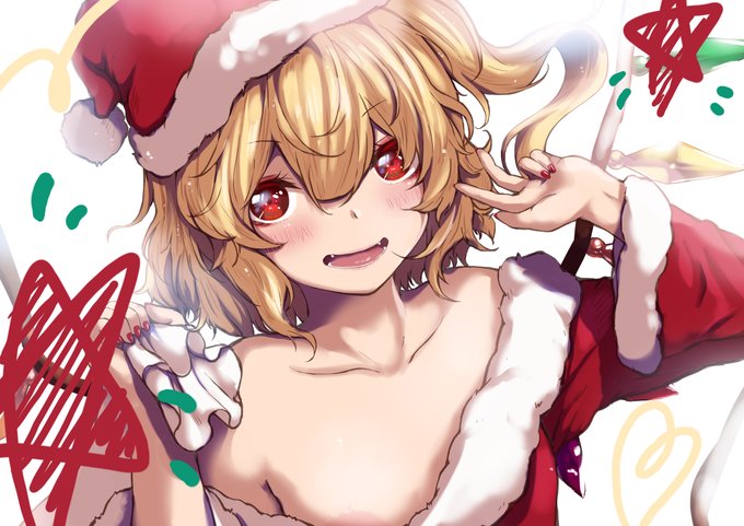 サンタフランちゃん
#東方Project  #フランドール・スカーレット  #サンタコス 