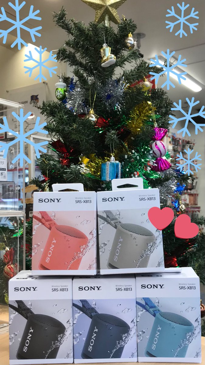 mobile_youing's tweet photo. メリークリスマス🎁🎄🎉

#SONY のワイヤレスポータル #スピーカー が入荷いたしました🥳💕

コンパクトながらクリアに広がるサウンドは重低音とボーカルなどの中高域を高音質で楽しめます♪

防水・防塵対応なのでお風呂やキッチン、キャンプなどのアウトドアにも安心して使えます✨ https://t.co/UVXg3Vz73U