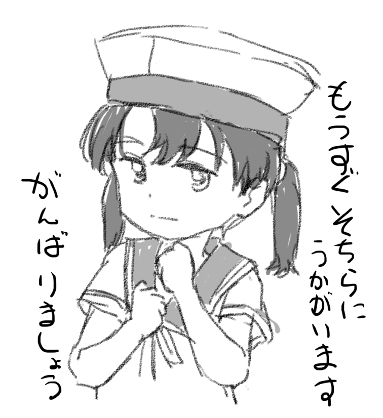 #今月描いた絵を晒そう 
次は多分年明けやしもう〆てもええやろ 