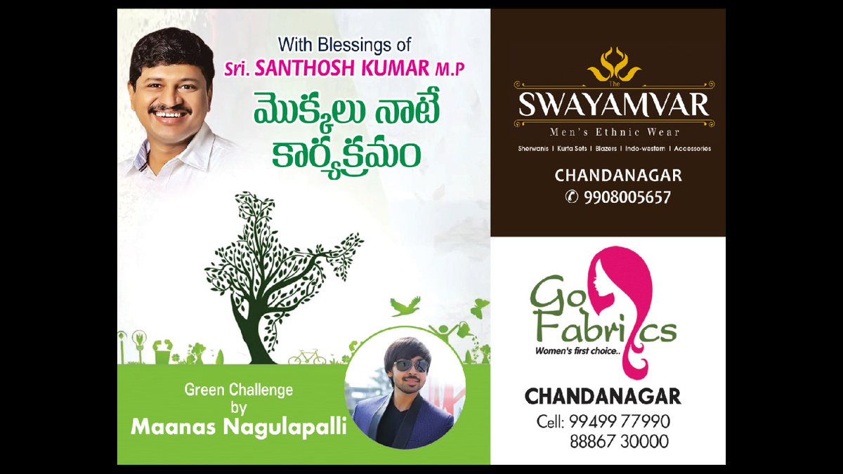tfpcin's tweet photo. #MaanasNagulapalli #GreenIndiaChallenge #MPSantoshKumar Garu https://t.co/zX40C8nBPY