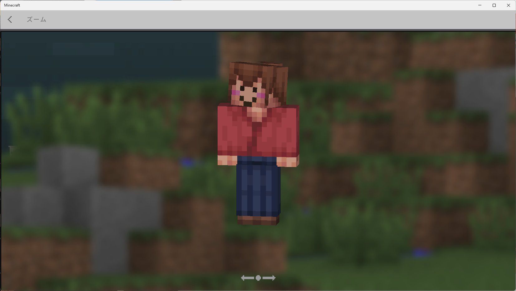 Twitter 上的 幕末志士 マイクラのアバターを作っておこう T Co Nihxsdrxjy Twitter