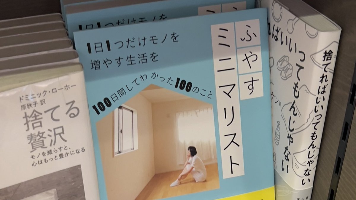 阿部洋介 tweet media