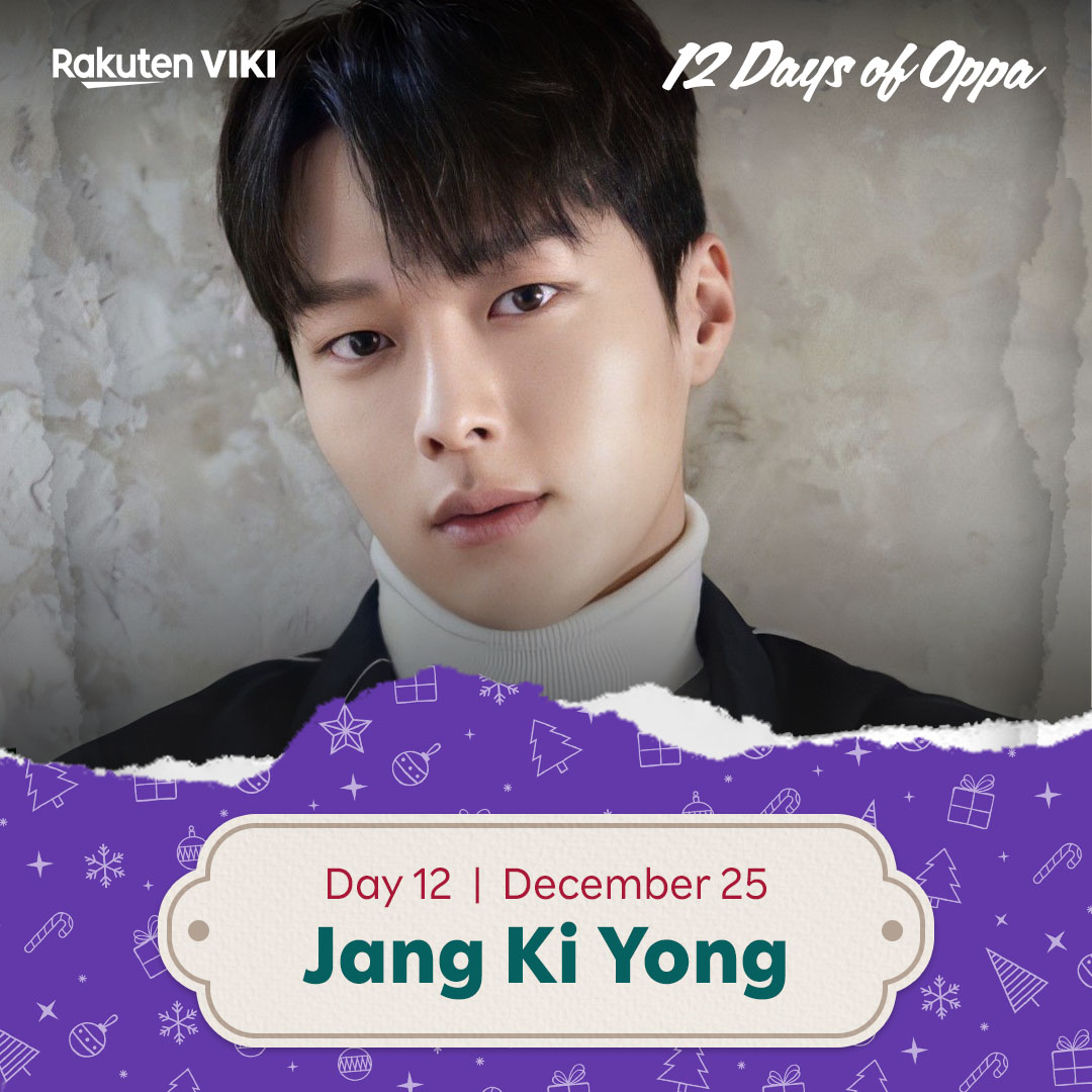 Viki's tweet photo. Merry Christmas, Viki Fans! 🎄 To celebrate the day, we’re wrapping up our #12DaysofOppa with a Gumiho who, after Breaking Up, needs to Hug Me! 🦊🤗
Know who this Christmas Day Oppa is?
Celebrate Christmas by watching all your favorite dramas on #Viki: https://t.co/9dQOpr70ZQ https://t.co/TxrJHO6FqW