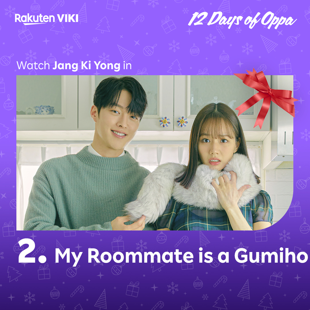 Viki's tweet photo. Merry Christmas, Viki Fans! 🎄 To celebrate the day, we’re wrapping up our #12DaysofOppa with a Gumiho who, after Breaking Up, needs to Hug Me! 🦊🤗
Know who this Christmas Day Oppa is?
Celebrate Christmas by watching all your favorite dramas on #Viki: https://t.co/9dQOpr70ZQ https://t.co/TxrJHO6FqW