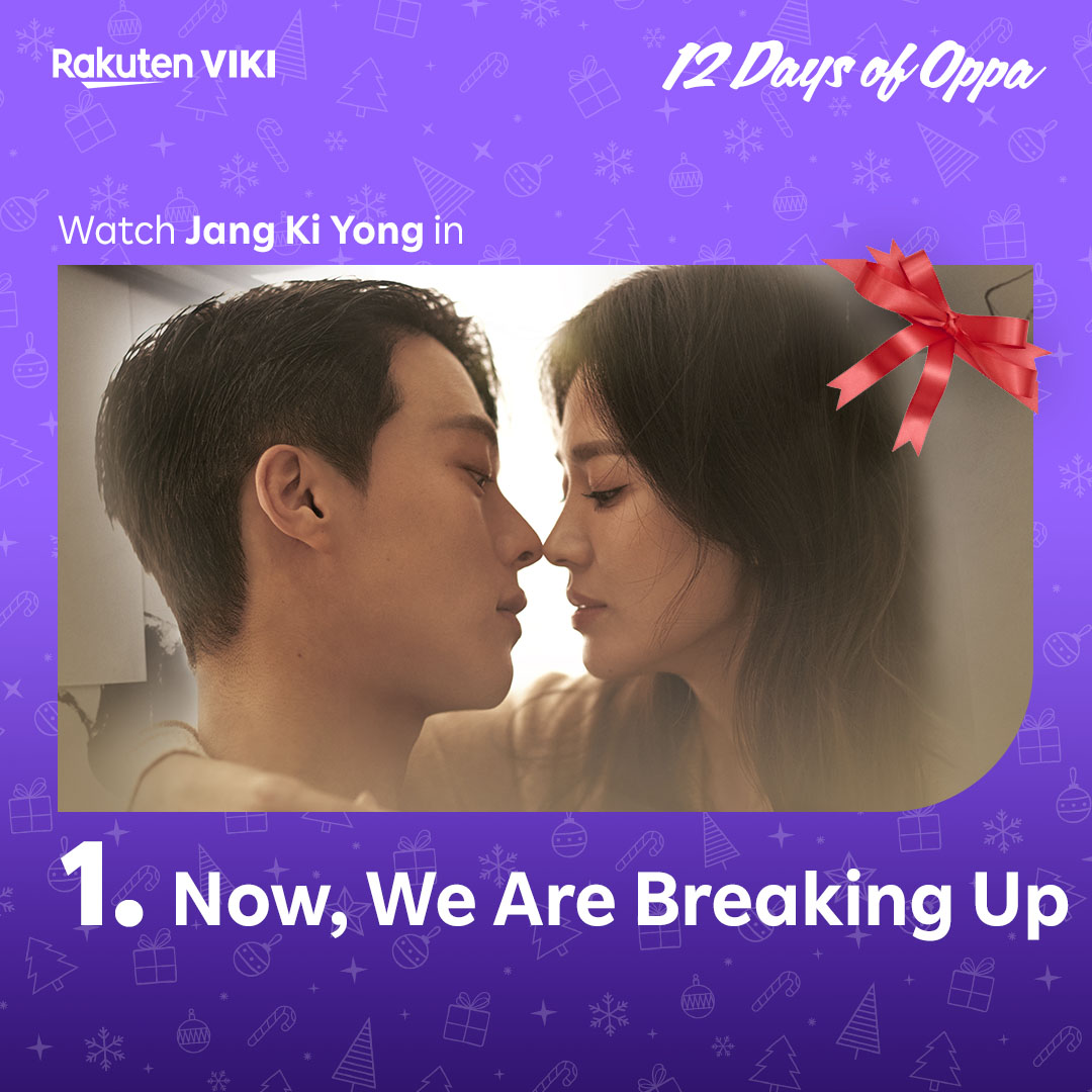 Viki's tweet photo. Merry Christmas, Viki Fans! 🎄 To celebrate the day, we’re wrapping up our #12DaysofOppa with a Gumiho who, after Breaking Up, needs to Hug Me! 🦊🤗
Know who this Christmas Day Oppa is?
Celebrate Christmas by watching all your favorite dramas on #Viki: https://t.co/9dQOpr70ZQ https://t.co/TxrJHO6FqW