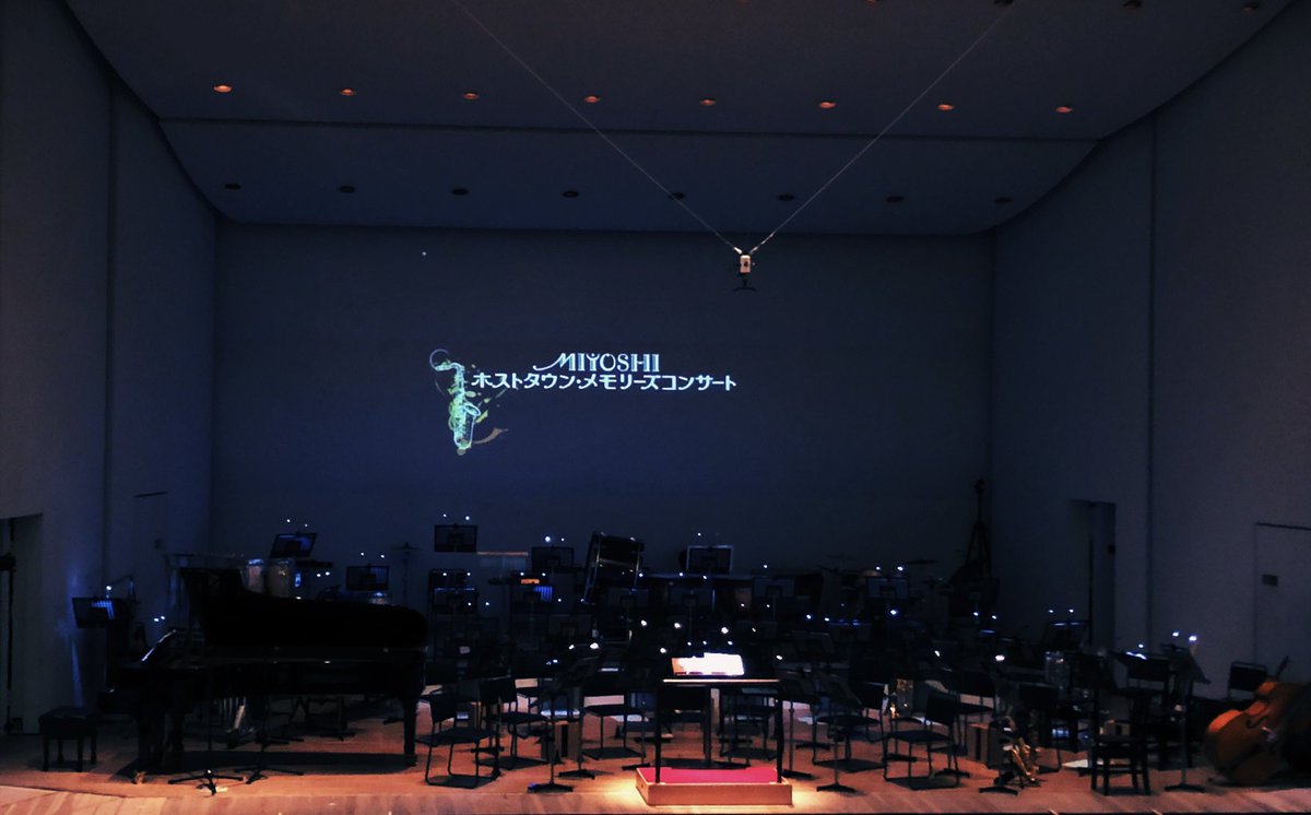 bexceed's tweet image. 【 御礼 】

本日開催されました
『🇳🇱🇲🇾MIYOSHI ホストタウン・メモリーズコンサート』
へご来場いただきました皆様、誠に有難うございました。
公演のご感想など、ハッシュタグ #ブラスエクシード を付けて是非お聞かせください🎵
また皆様にお会いできる日を楽団員一同楽しみにしております。