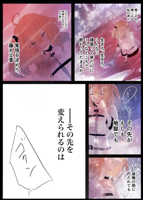 (7/8) 