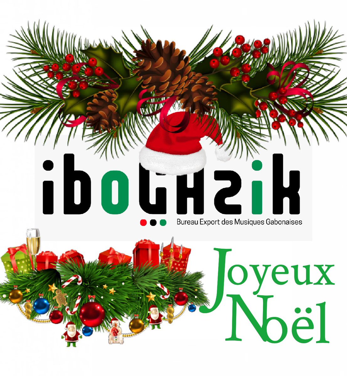 Joyeux Noël 🎄