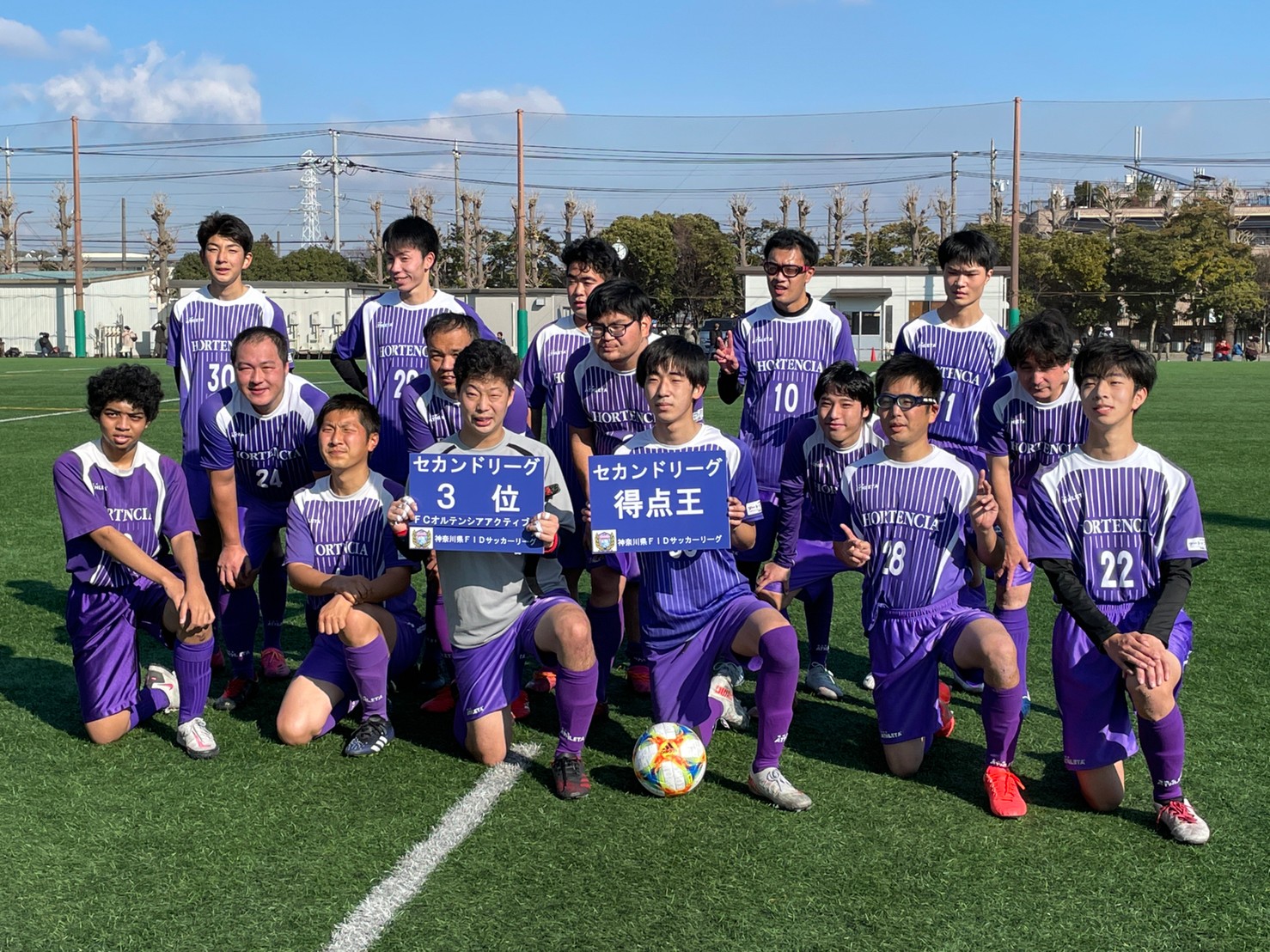 Npo法人アクティブスポーツ Activesports Ks Twitter