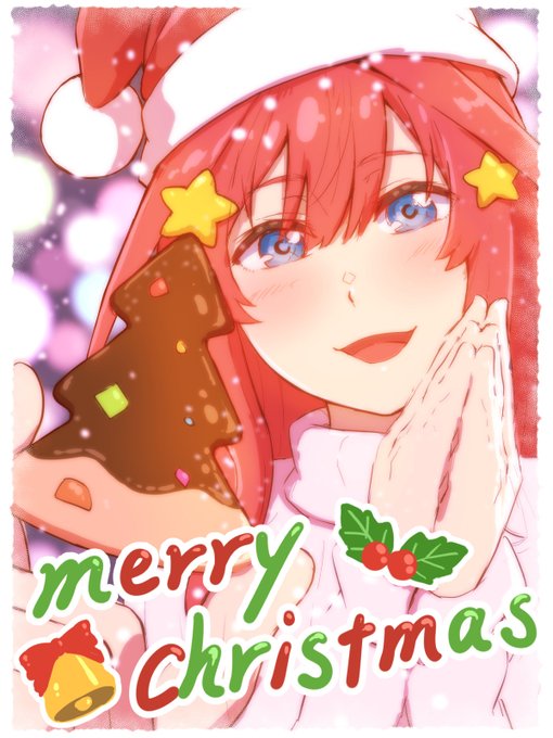 ゆっけ🍀絵・MV製作さんがTwitterに投稿した中野五月(五等分の花嫁)のイラスト。