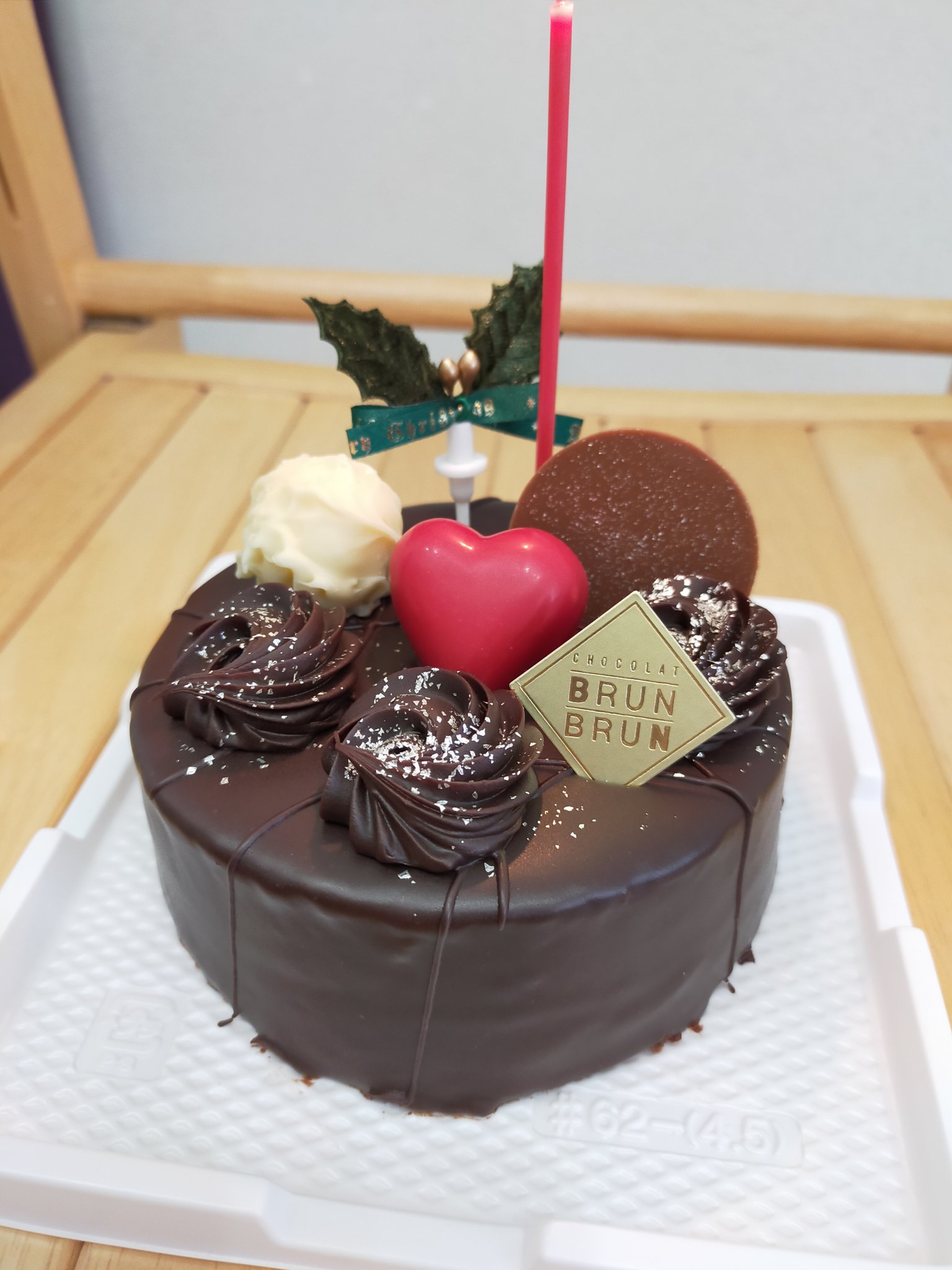 تويتر 球ちゃん على تويتر Merry Xmas クリスマスケーキが ２つも ӧｖӧ 本日はカロリー無視 笑 ブランブリュン コカルド クリスマスケーキ T Co Jnkiub2n0c