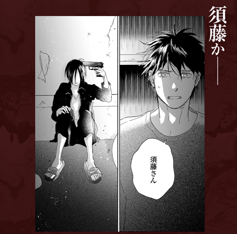 のばらあいこ先生 @135sp
「寄越す犬、めくる夜」完結⑤
発売に寄せて
特設サイトを更新致しました‼️

おさらい用やチラ予習用など、ぜひご用立てください🙏
https://t.co/Hup2vOJct7 