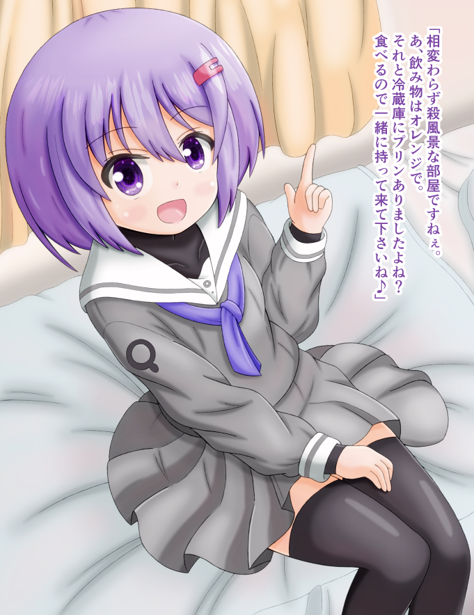#絵描きさんと繫がりたい 
#冬の創作クラスタフォロー祭り
ボイスロイド中心にイラストや漫画描いてます 
