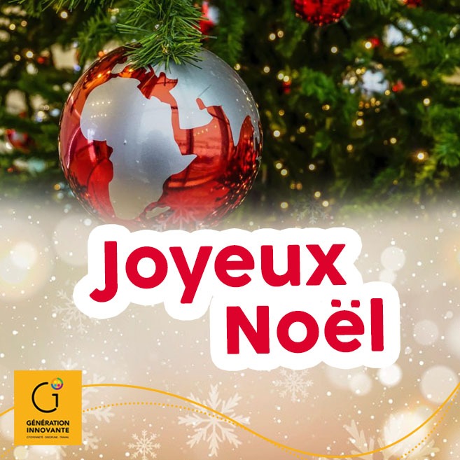 Bonne fête de Noël ! 
Faites rayonner le bonheur, l'espérance et la joie de vivre autour de vous !

#GISpirit