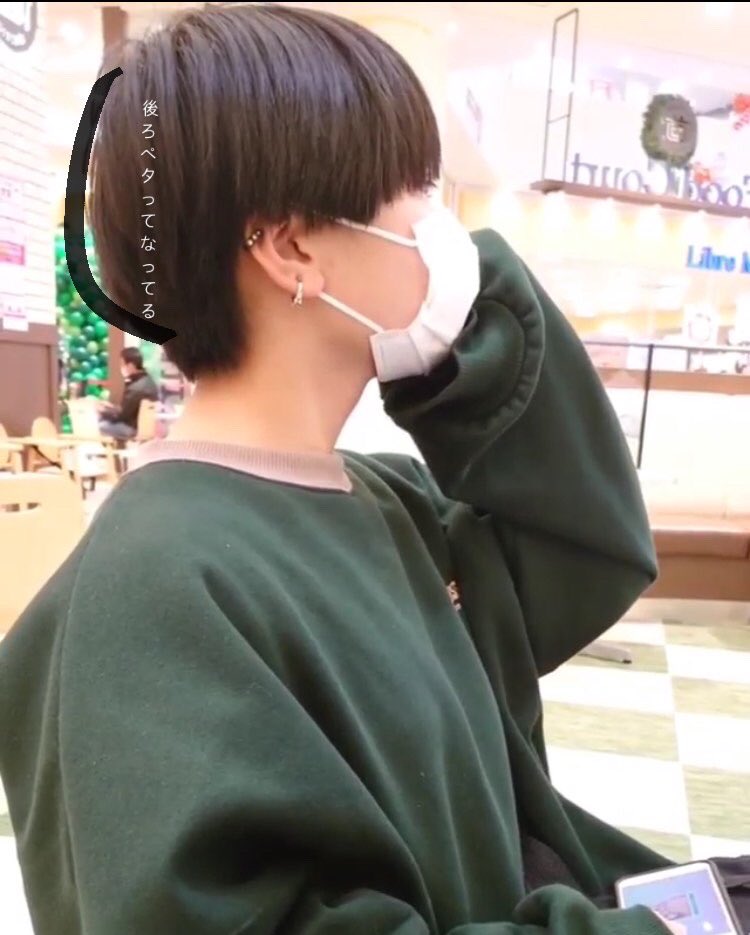 瀬っくす Lefaa2xysqjomhj Twitter