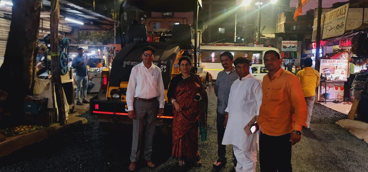 Nanda Lonkar tweet media