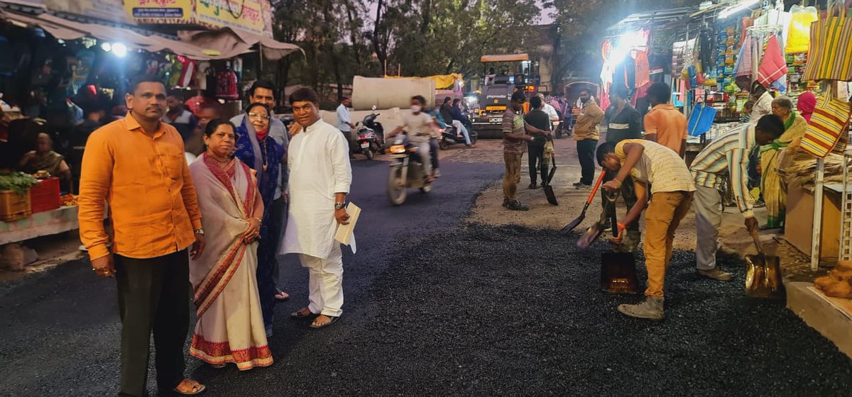 Nanda Lonkar tweet media