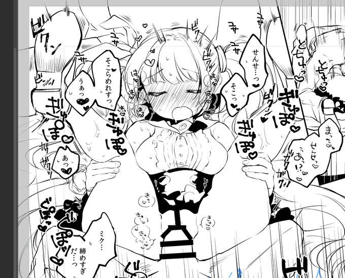 かわいいね～～～🤗🤗🤗 