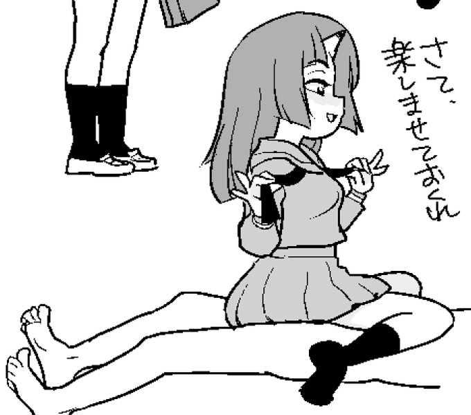 ่ฃธใซๅฅใใใชใใณใฎไธ่
น้จใซ่ชๅใฎ้ฐ้จใๆผใใคใใ้ฌผๅจใ