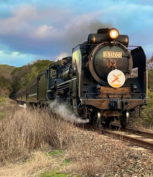 Slクリスマス号 運転 21年12月25日 土 鉄道コム