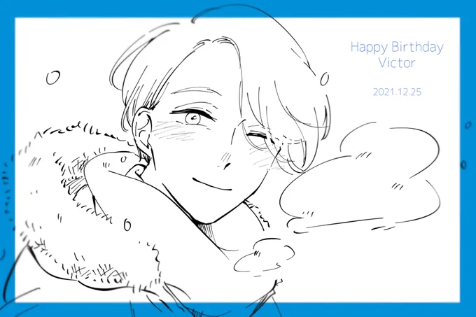 おめでと〜〜〜!!!🎂♨️⛸🍜🎉
スクリーンでまた会える日を夢みて🎬❄️

 #ヴィクトル・ニキフォロフ誕生祭2021 