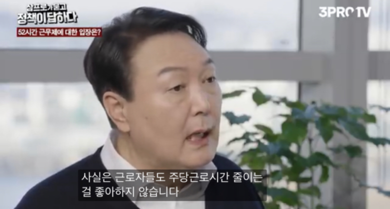 newsgongjang's tweet photo. ㅋㅋㅋㅋ https://t.co/WzBUXvPUaa