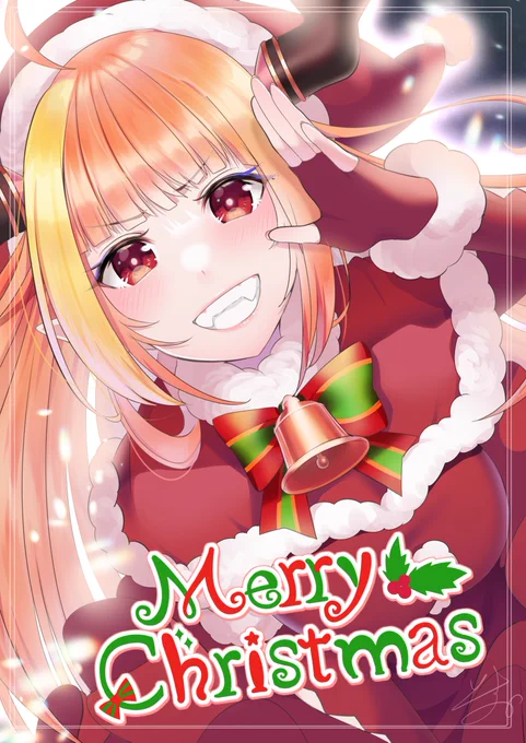 メリクリだっーーーー!!!!
#みかじ絵 