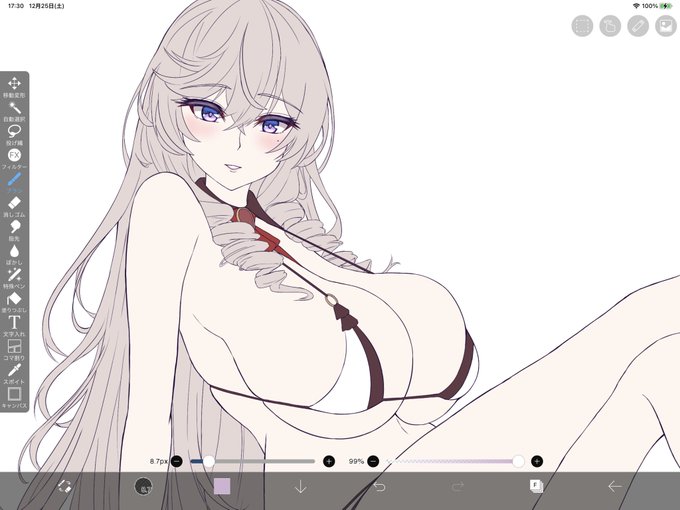 進捗進んでます 